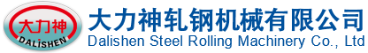 上海永泰印刷材料有限公司